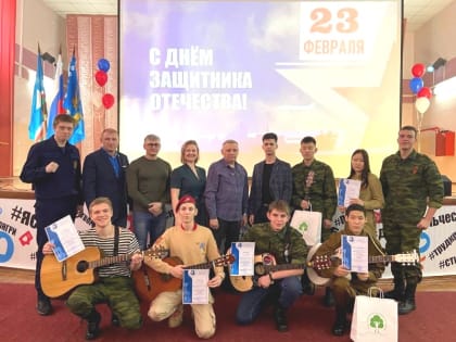 Конкурс патриотической песни «Сила России» состоялся в Южно-Якутском технологическом колледже