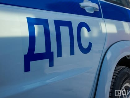 В Якутске за неделю зарегистрировано 67 ДТП