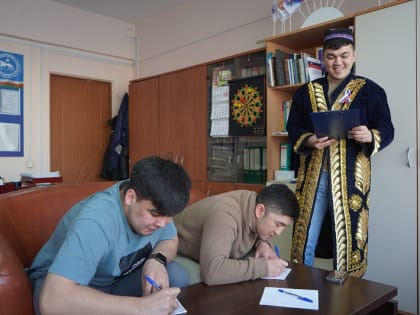 В Якутске провели диктант на языках народов, проживающих в регионе