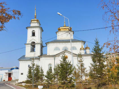 ПДК атмосферного воздуха в городах Якутии