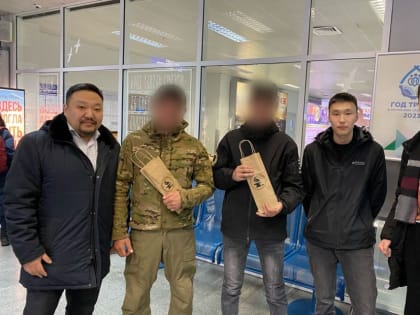 «Мы — надёжная опора защитникам нашей Родины». Участников СВО встретили в Якутске