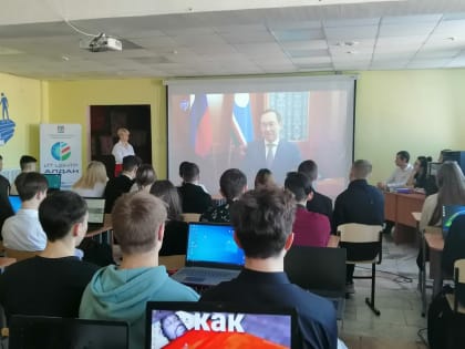 Стартовал муниципальный этап VIII Республиканского конкурса «Моя профессия -  IT»