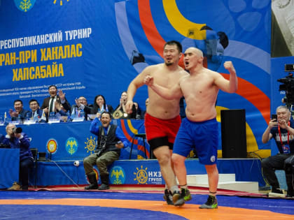 Каким будет хапсагай в 2023 году? Календарь главных турниров и соревнований