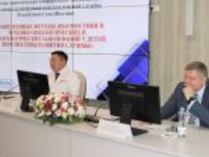 В Якутске рассмотрят вопросы диагностики и лечения детских онкогематологических заболеваний