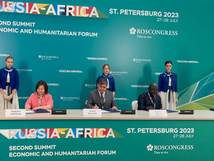 АГИКИ + вуз Камеруна = программы по дизайну и кино!