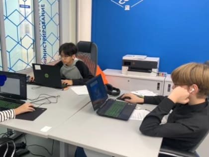 В Центре "IT-куб" состоялся муниципальный этап чемпионата "Профессионалы"