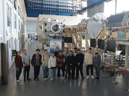 Якутские школьники прошли образовательную программу Центра подготовки космонавтов