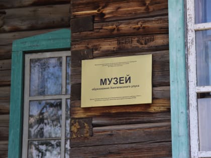 В Чапаево построят историко-культурный комплекс