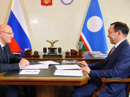 Дмитрий Чернышенко обсудил с главой Якутии вопросы образования, спорта и развития туризма республики