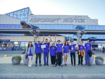 Победители и призеры городской олимпиады по геологии ГРФ СВФУ представляют Якутию в Татарстане