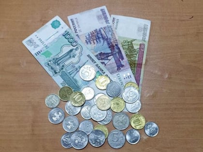 Почти 2 млрд рублей из бюджета Якутии направят на увеличении фонда оплаты труда целевых категорий работников