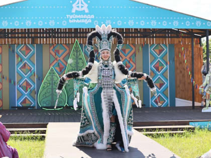 Красота и мастерство! Конкурс якутских модельеров в честь Августины Филипповой