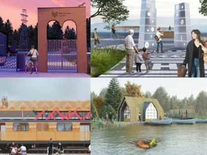 На создание проектов комфортной городской среды Якутия получит 320 млн рублей