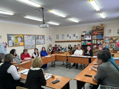 Районный конкурс "Самый классный классный - 2023 года"