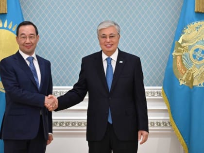 Визит главы Якутии в Казахстан: новые горизонты для сотрудничества