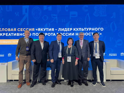 Образовательные программы АГИКИ направлены на создание нового класса креативных специалистов