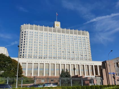 Еще одно государство пополнило список недружественных России стран