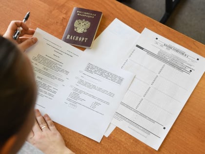 В Рособрнадзоре объявили, когда появится новое расписание экзаменов