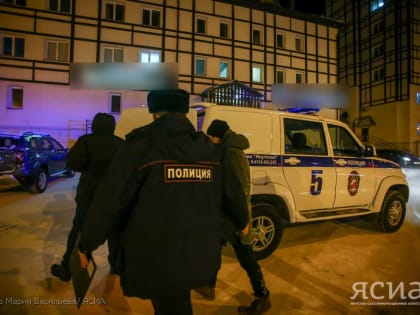 13 сообщений о преступлениях поступило за сутки в Якутии