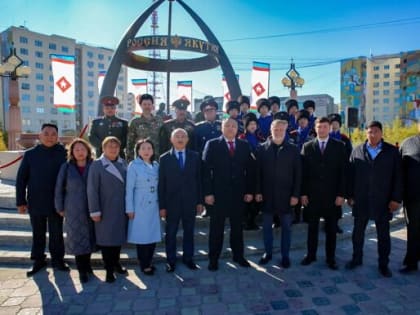 День города: Якутск отмечает 392-летие своего основания