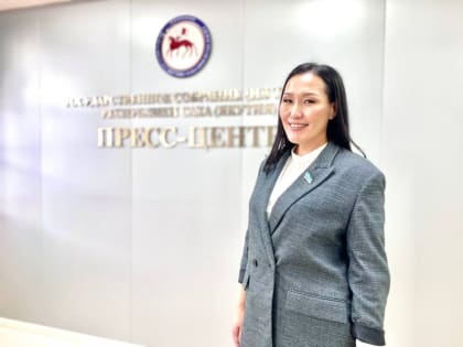 Нюргуяна Заморщикова возглавила фракцию «Новых людей» в Ил Тумэн