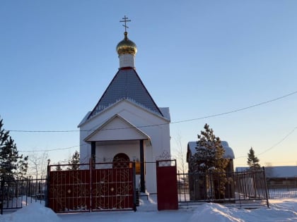 Состоялась поездка священника в Усть-Майский улус