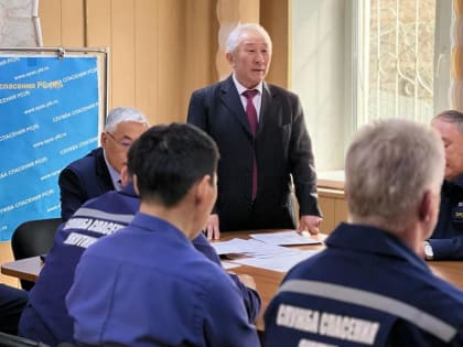 Назначен новый начальник Службы спасения Якутии