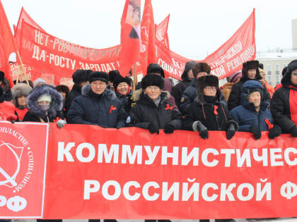 Пламенный Артур