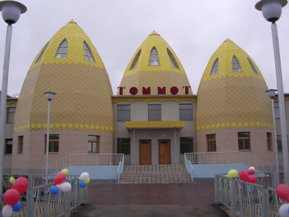 Теперь авария на подстанции Томмот, но без отключения энергоснабжения