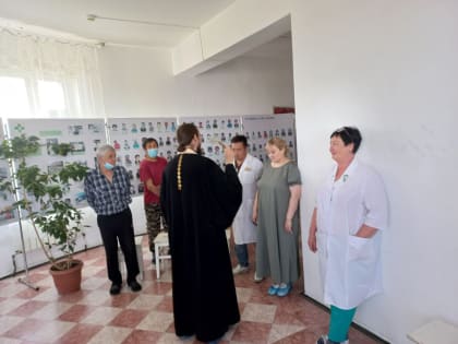В центральной больнице Усть-Майского района освящена молельная комната