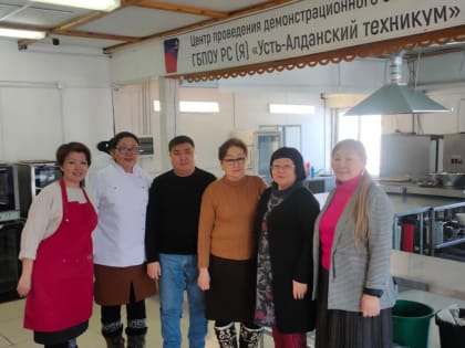 Комиссия ИРПО посетила Усть-Алданский техникум