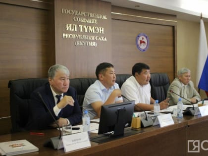 В Ил Тумэне обсудили актуальные вопросы муниципальных образований