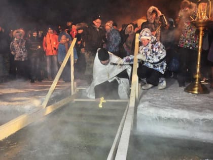 В нескольких районах Якутии готовятся к крещенским купаниям
