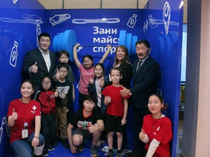 В «Чолбоне» установили фото-кабинки здоровья