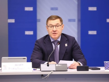 Владимир Якушев озвучил предложения по поводу разработки стратегии развития образования