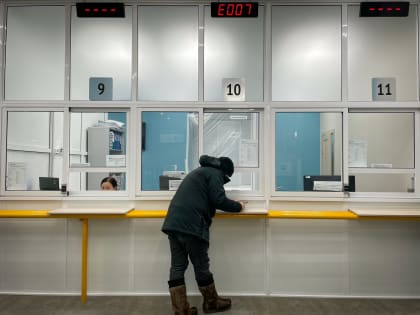 «Сахатранснефтегаз» предлагает несколько способов оплаты за газ