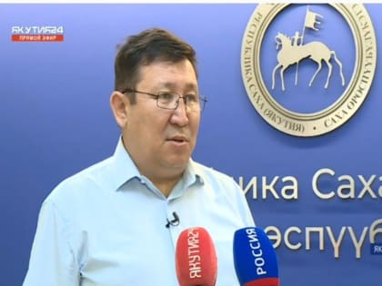 Служба занятости Якутии помогает участникам СВО и членам их семей найти работу и пройти обучение