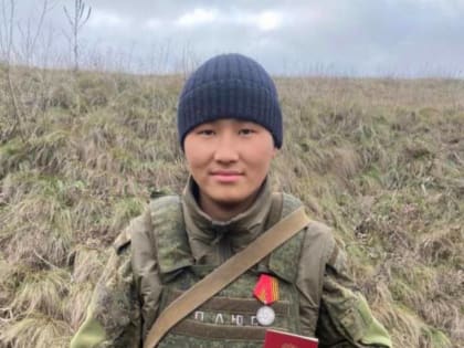 За особые отличия при несении боевой службы якутянин награжден медалью