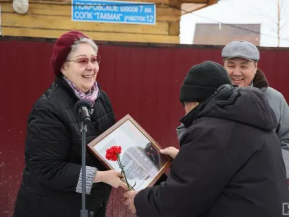В селе Пригородный Якутска открыли улицу Петра Пестрякова