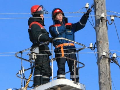График ремонтных работ энергетиков в районах Якутии с 9 по 19 января