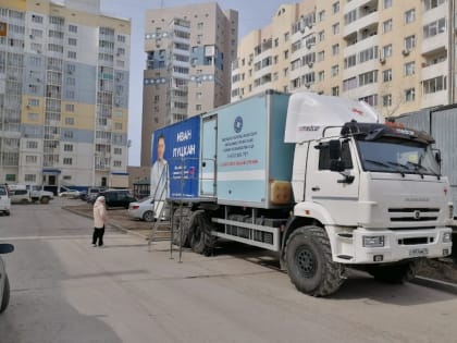 Жителей Якутска приглашают на обследование глаз в передвижном офтальмокомплексе