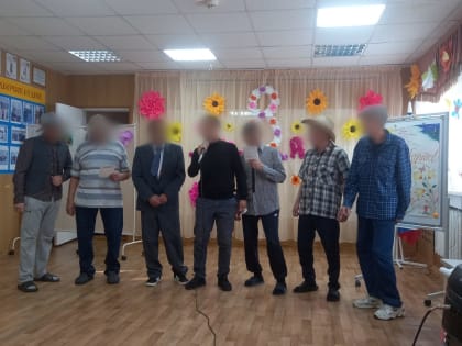 Как в Якутской наркологии отпраздновали 8 марта?