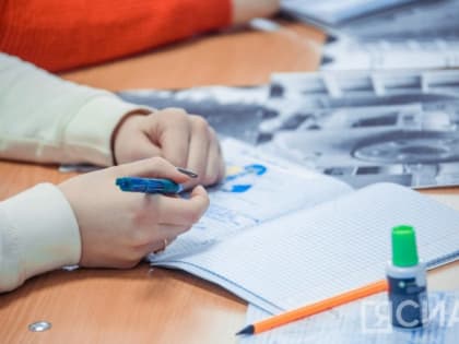 Рособрнадзор зафиксировал всплеск мошеннических атак, связанных с ЕГЭ