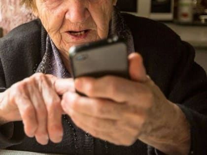 80-летняя пенсионерка из Якутска обогатила телефонных мошенников на 2,1 миллиона рублей