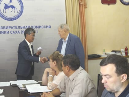 ЦИК зарегистрировал списки кандидатов от КПРФ