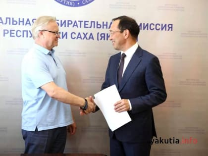 Айсен Николаев подал документы в ЦИК на должность Ил Дархана