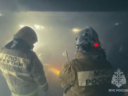 В Якутии по факту гибели семьи в пожаре возбудили уголовное дело