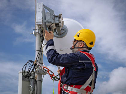 билайн прокачал сеть 4G в Алдане Республики Саха (Якутия)