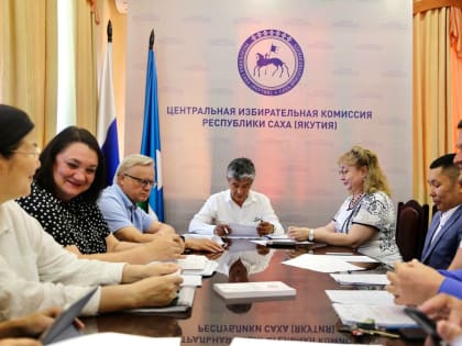 Партии и самовыдвиженцы нацелились на Ил Тумэн