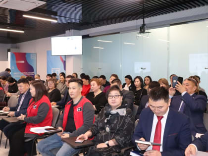 Прошла стратегическая сессия «Кадровая политика в Арктической зоне Республики Саха (Якутия)»